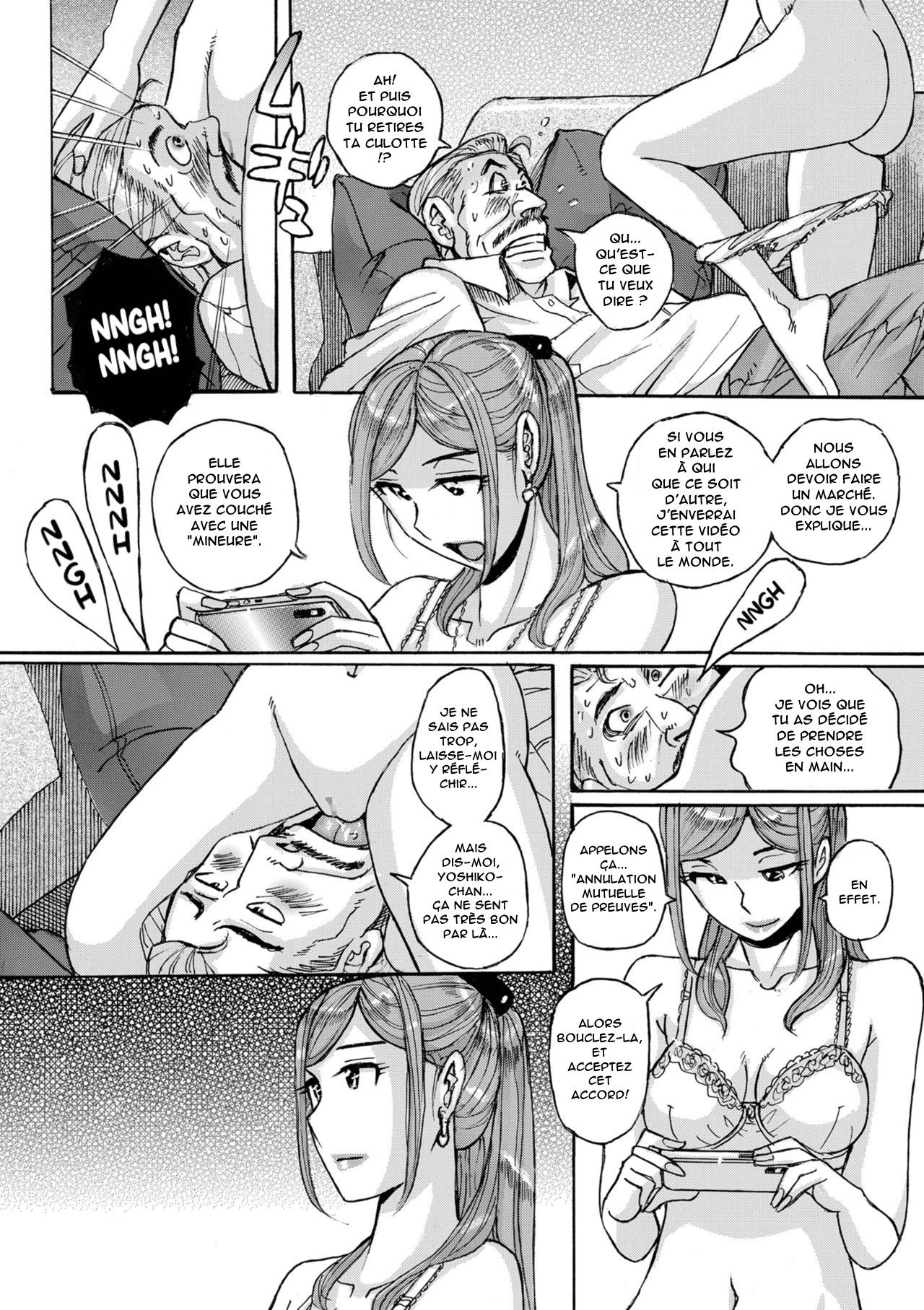 Mother’s Care Service Ch.1-9 numero d'image 80