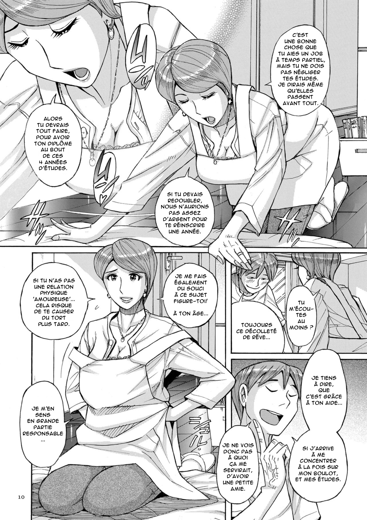 Mother’s Care Service Ch.1-9 numero d'image 8