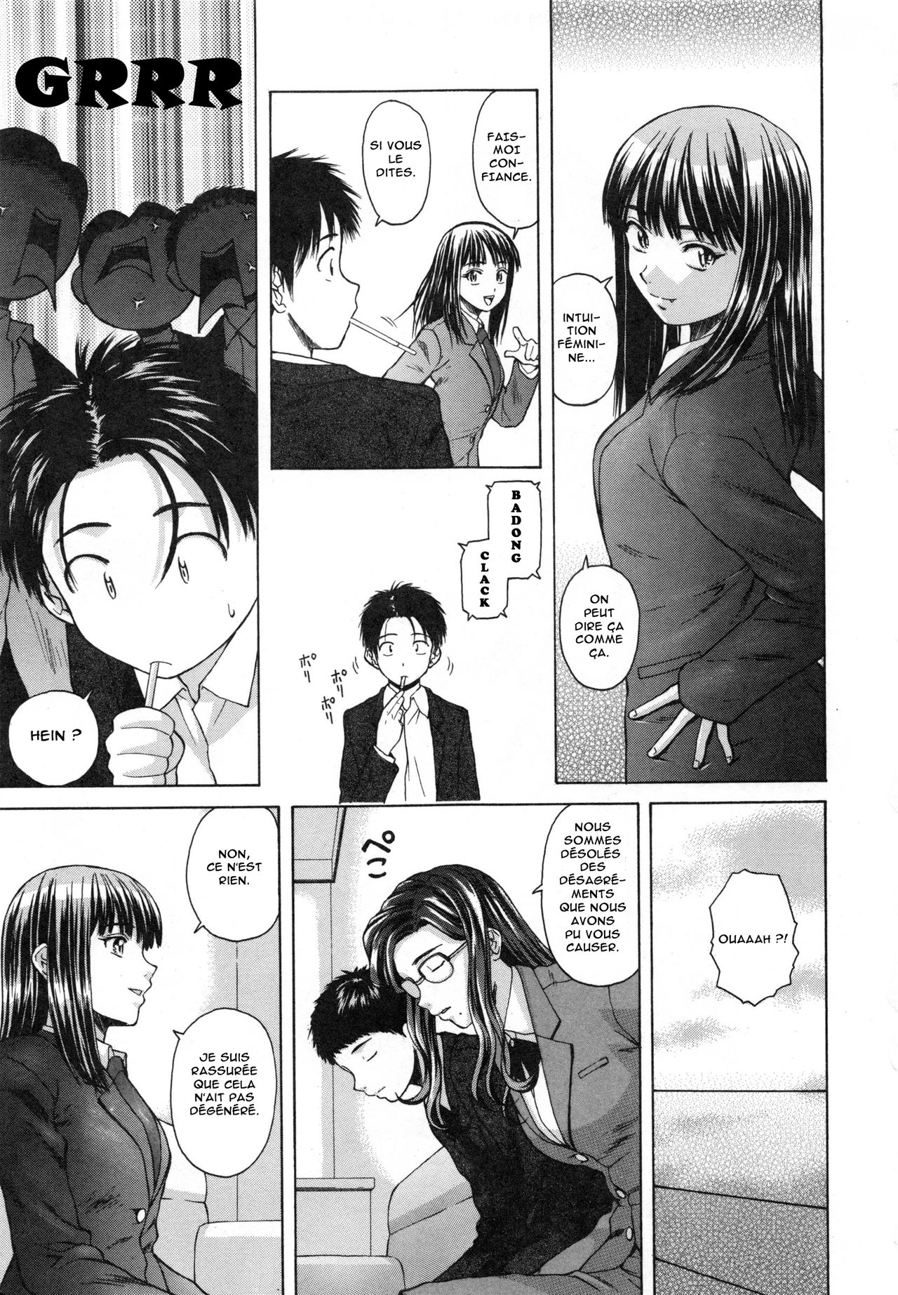 Kyoushi to Seito to - Teacher and Student  Élève et Professeur Ch. 3 numero d'image 16