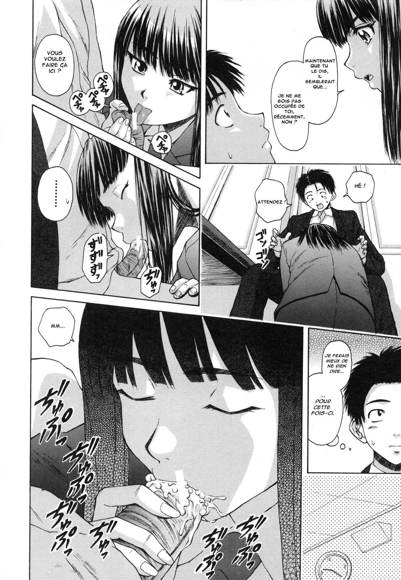 Kyoushi to Seito to - Teacher and Student  Élève et Professeur Ch. 3 numero d'image 31