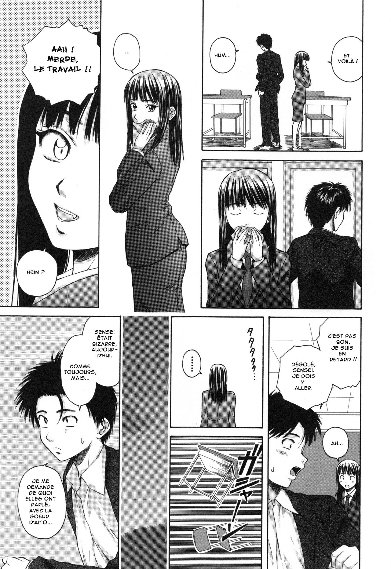 Kyoushi to Seito to - Teacher and Student  Élève et Professeur Ch. 3 numero d'image 34