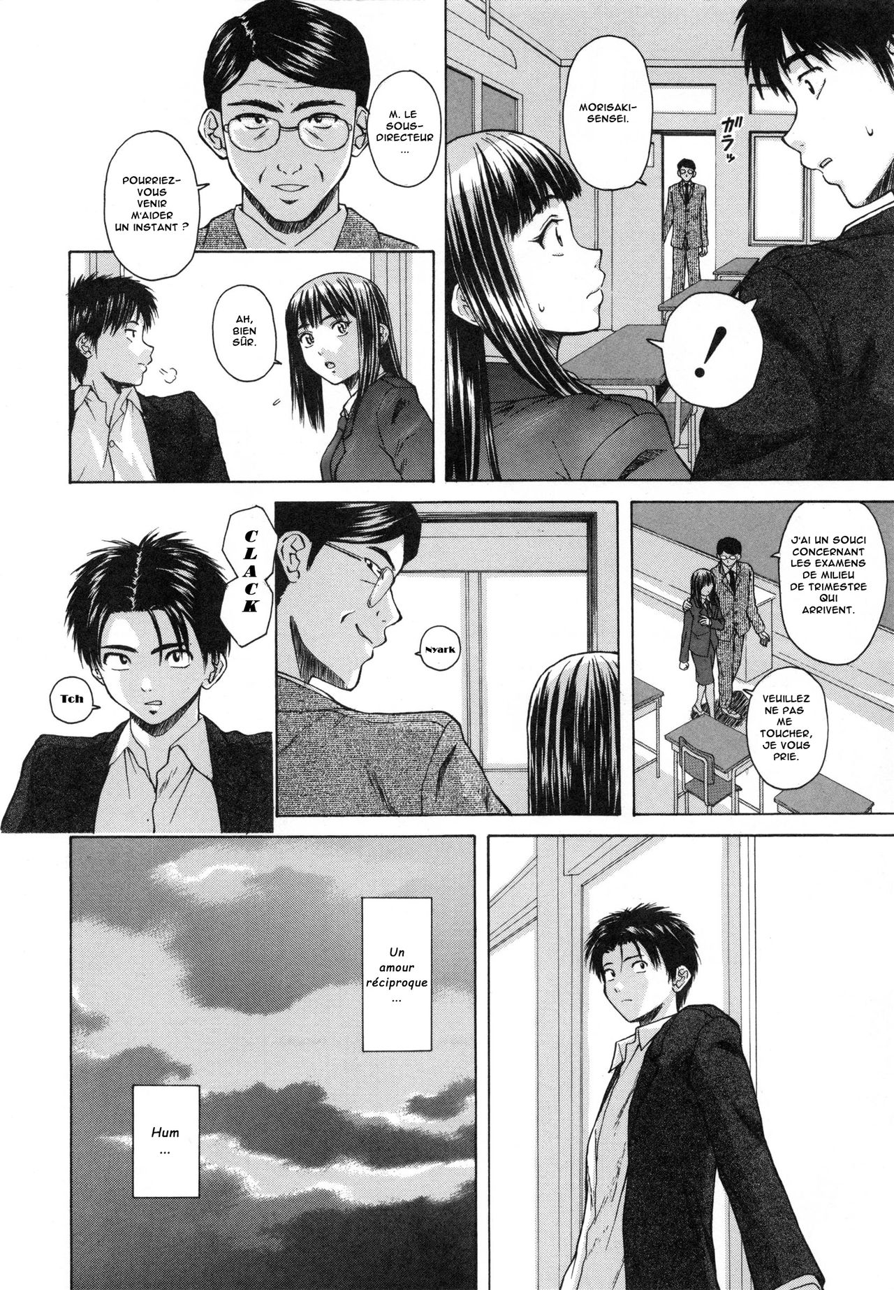 Kyoushi to Seito to - Teacher and Student  Élève et Professeur Ch. 3 numero d'image 7