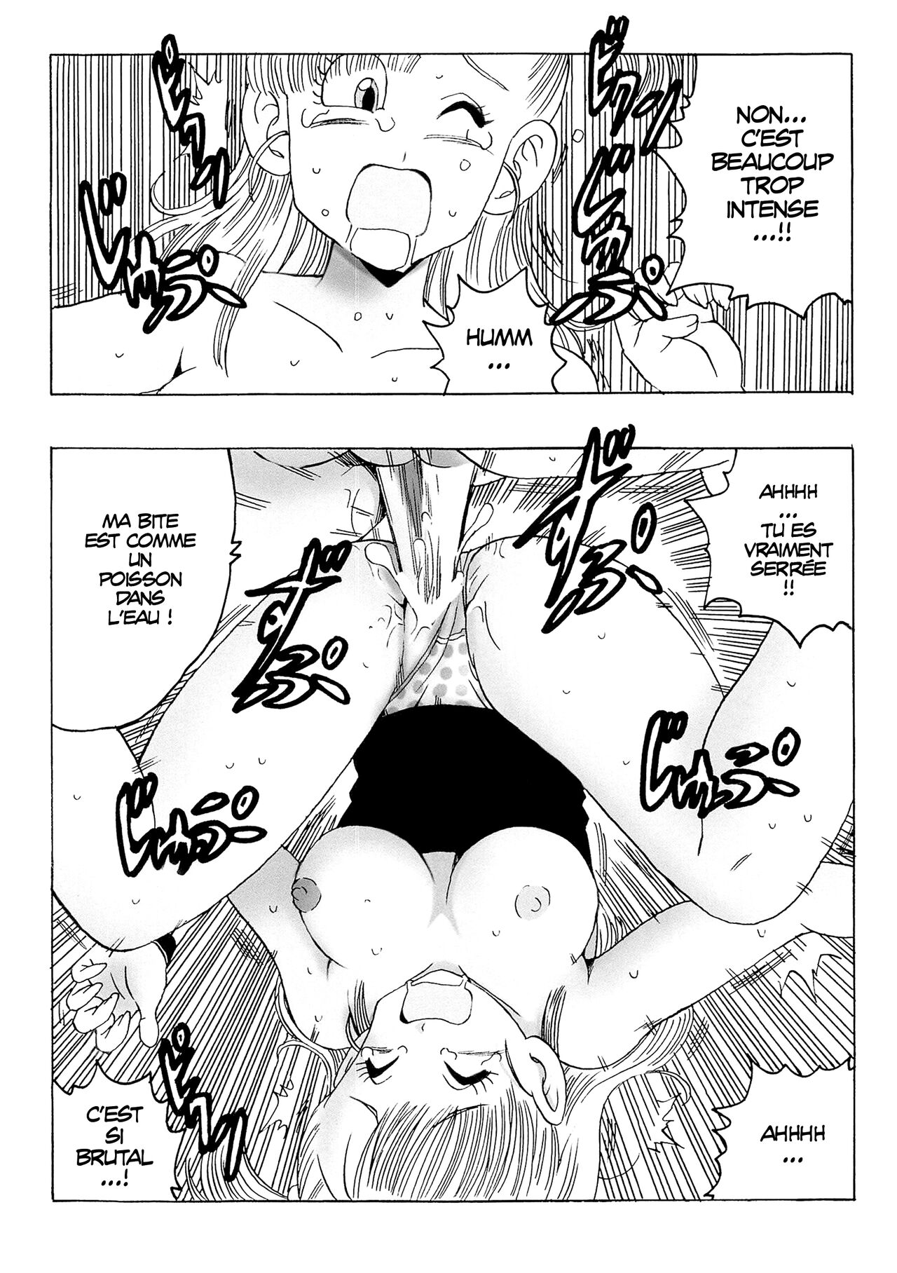 EPISODE OF BULMA NO.2 numero d'image 21