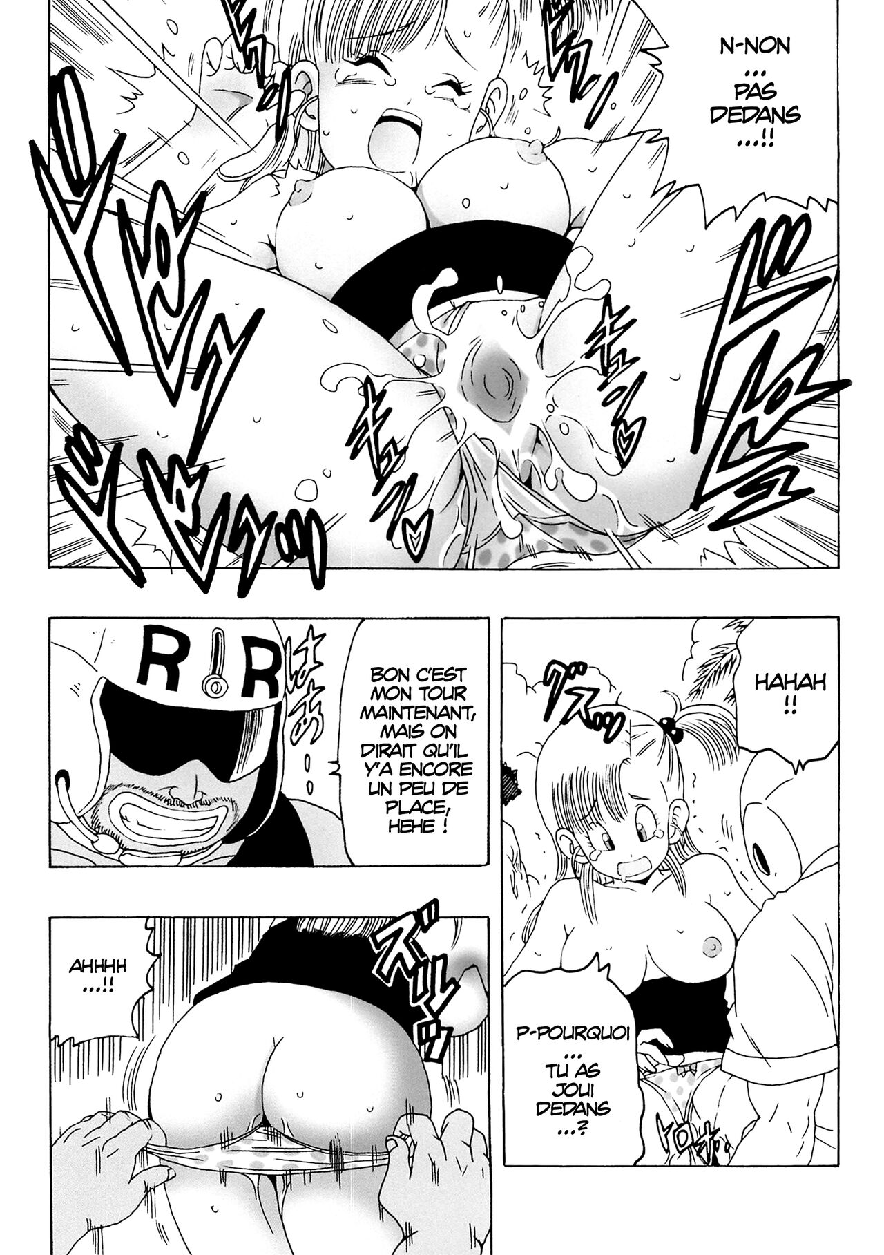 EPISODE OF BULMA NO.2 numero d'image 23