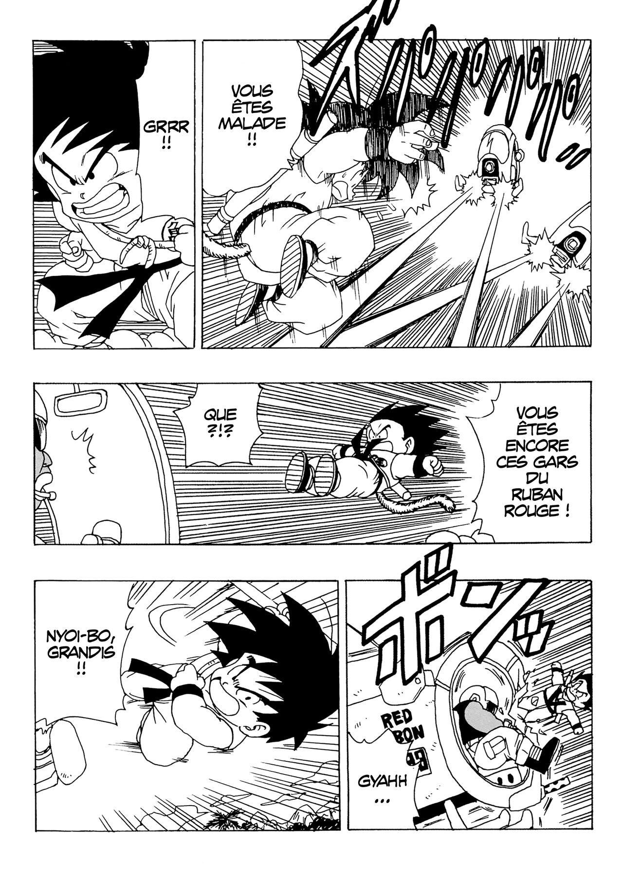 EPISODE OF BULMA NO.2 numero d'image 31