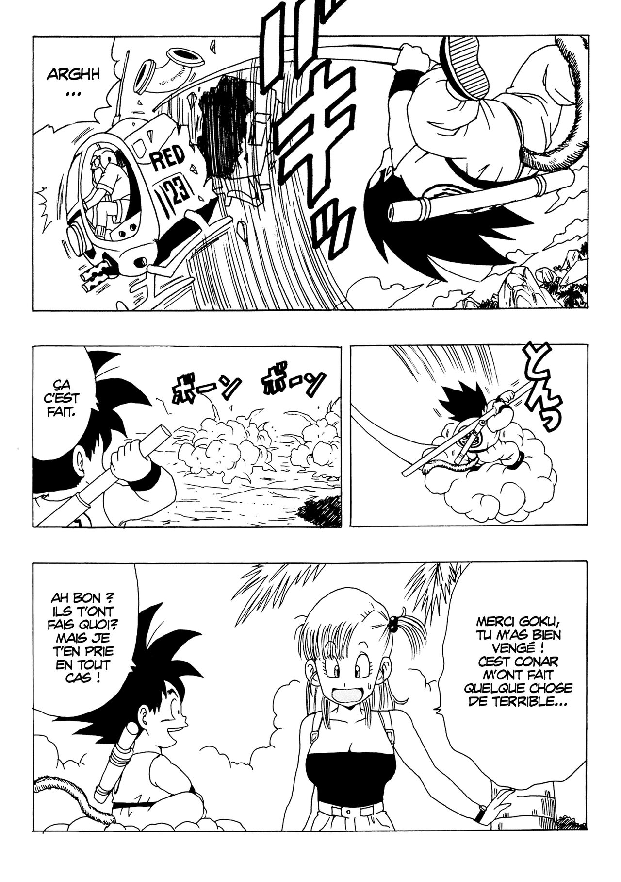EPISODE OF BULMA NO.2 numero d'image 32