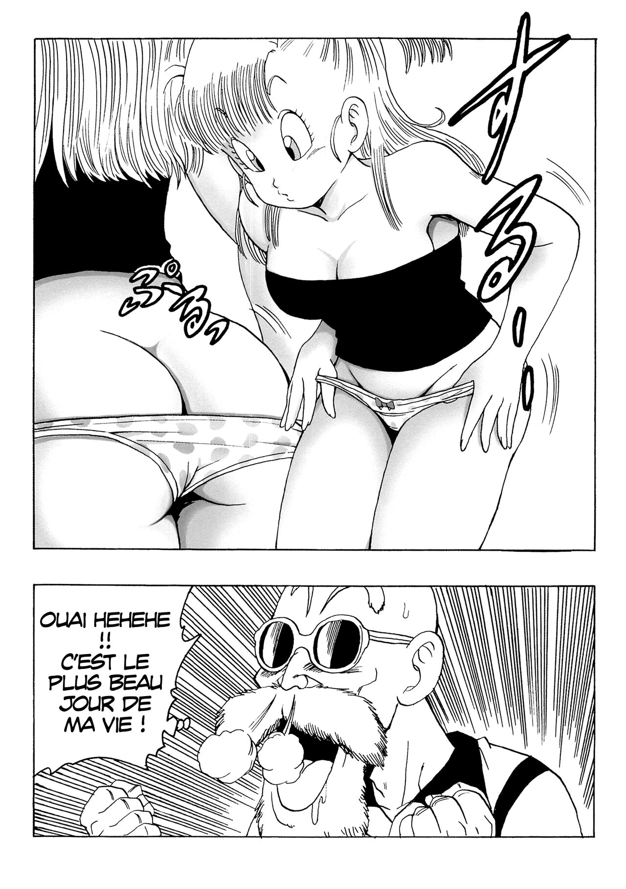 EPISODE OF BULMA NO.2 numero d'image 33