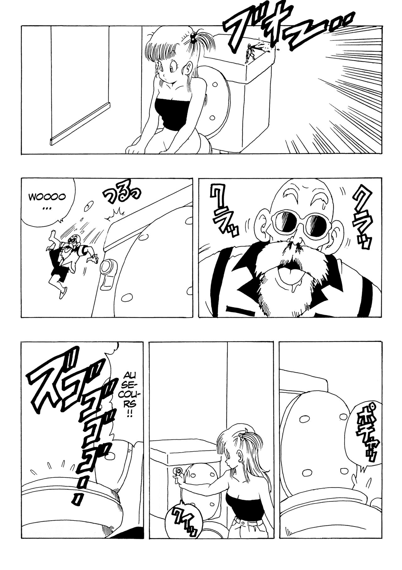 EPISODE OF BULMA NO.2 numero d'image 35