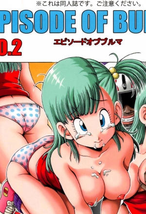 EPISODE OF BULMA NO.2