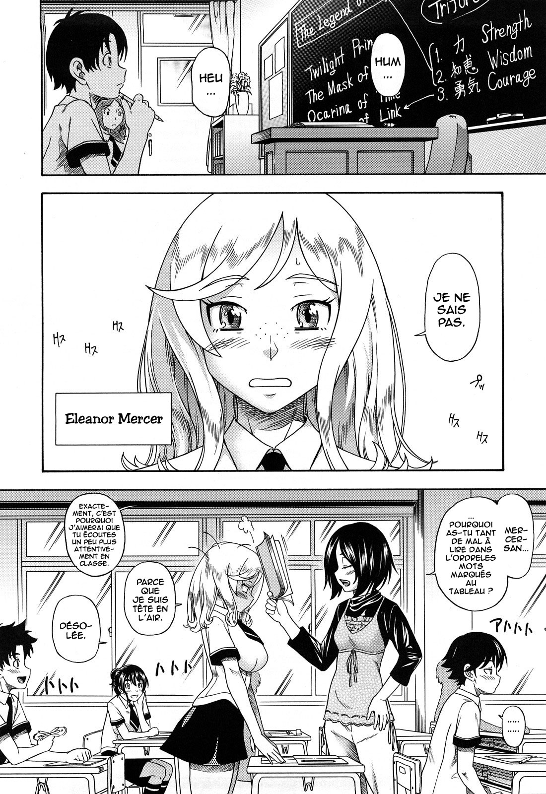 Honey Blonde Ch. 1-3  =Hentai-kun= numero d'image 9