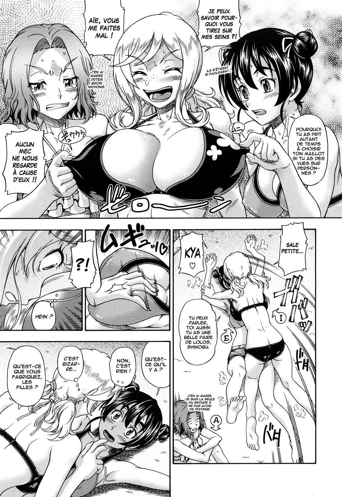 Honey Blonde Ch. 1-3  =Hentai-kun= numero d'image 30