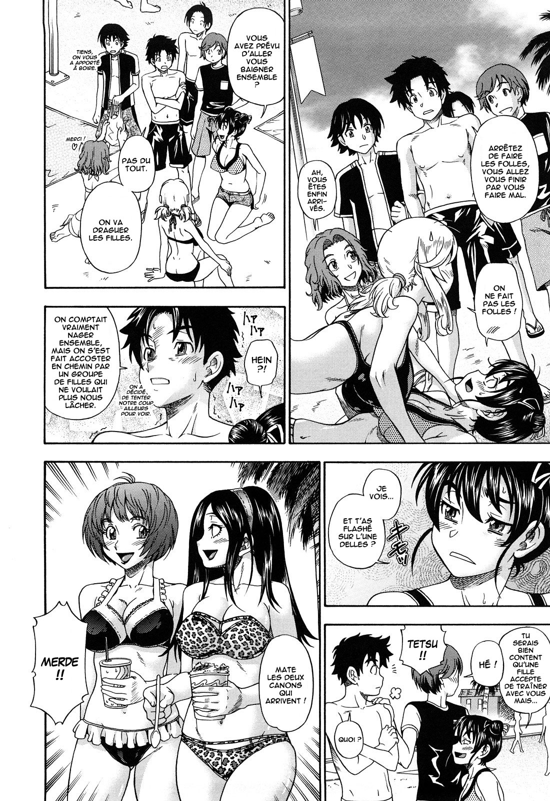 Honey Blonde Ch. 1-3  =Hentai-kun= numero d'image 31