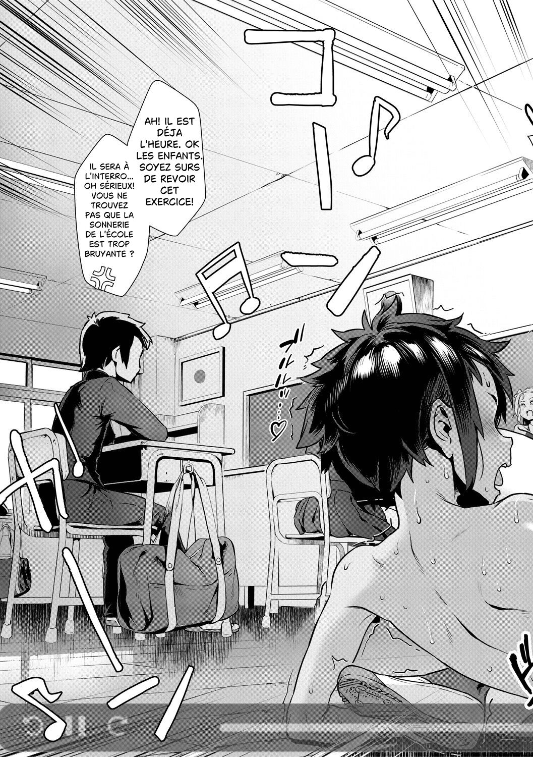 Shinjin Kyoushi Fujiwara-san no Ayashii Kyouin Nikki Shigenme, Sotsugyoshiki no Hi! Ishikawa Gakuen de no Omoide yo, Eien ni! numero d'image 13