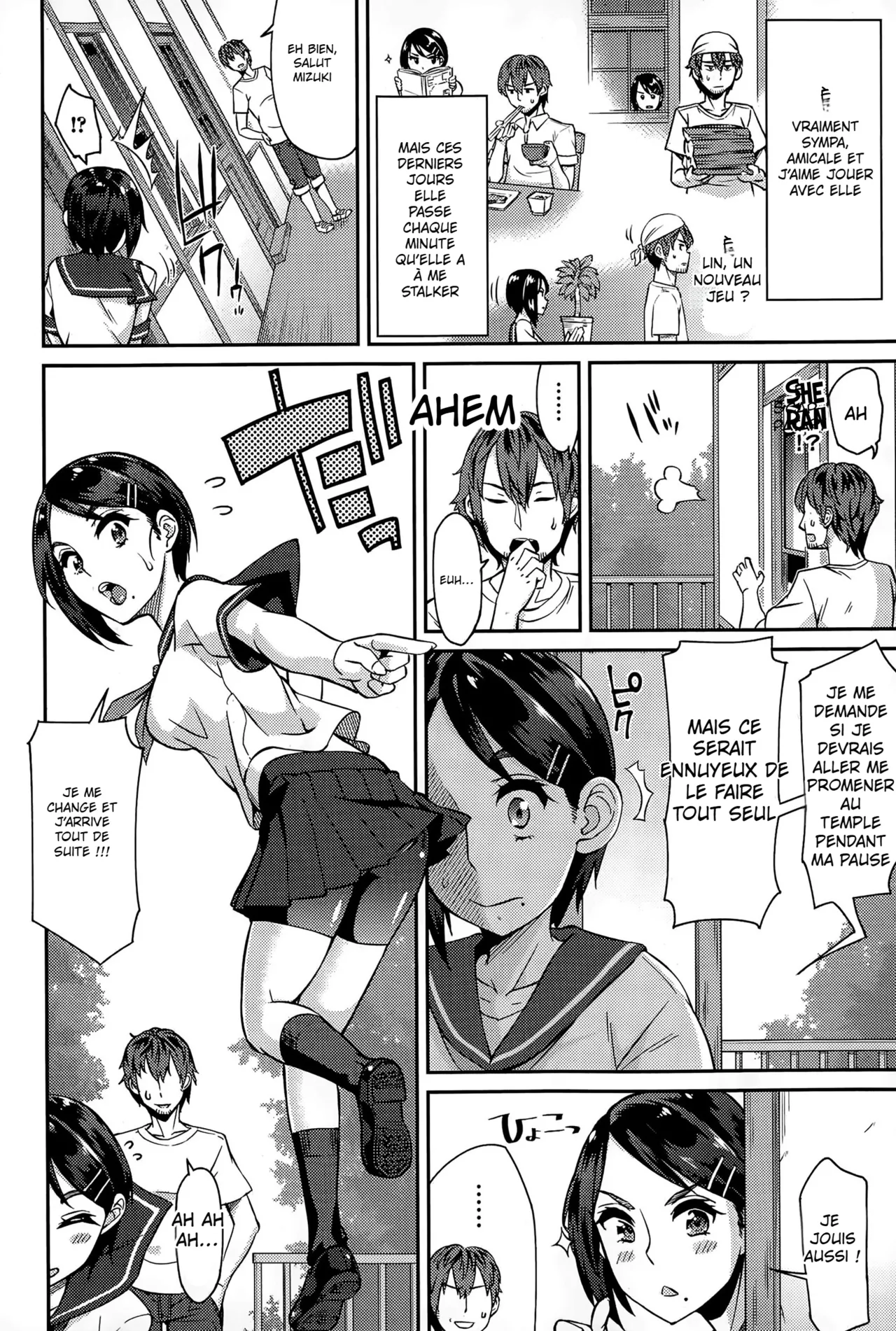 Hanamizuki Zenpen numero d'image 5