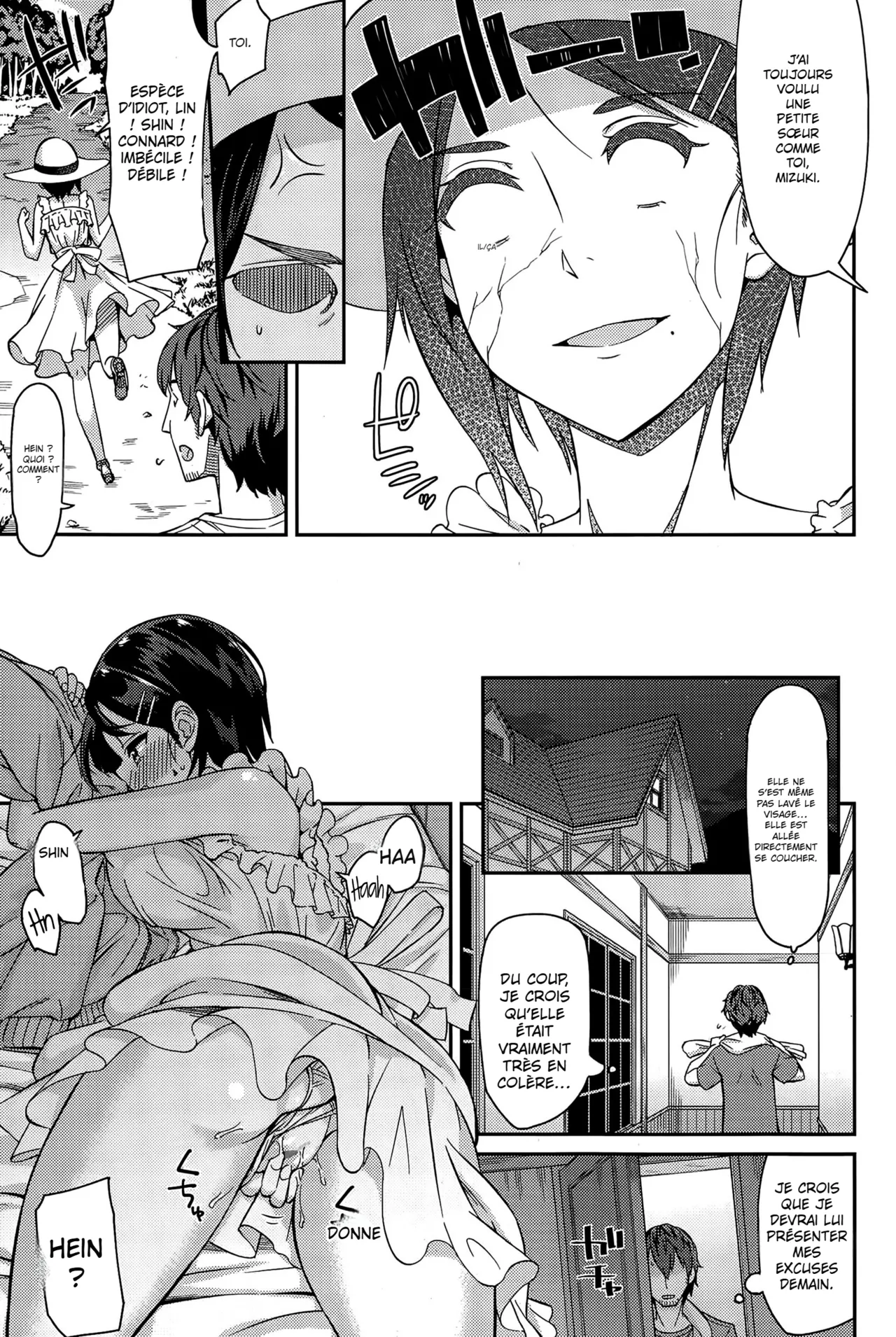 Hanamizuki Zenpen numero d'image 8