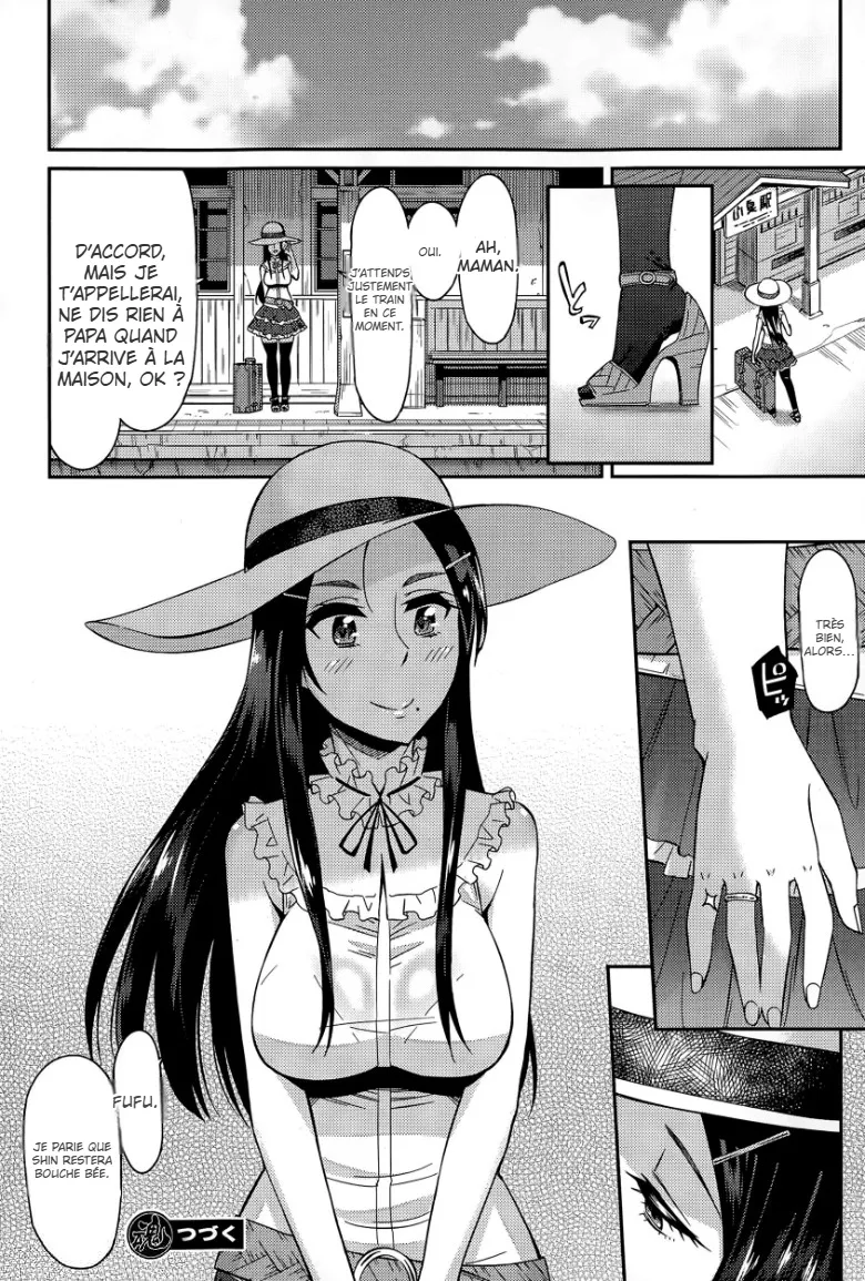 Hanamizuki Zenpen numero d'image 17