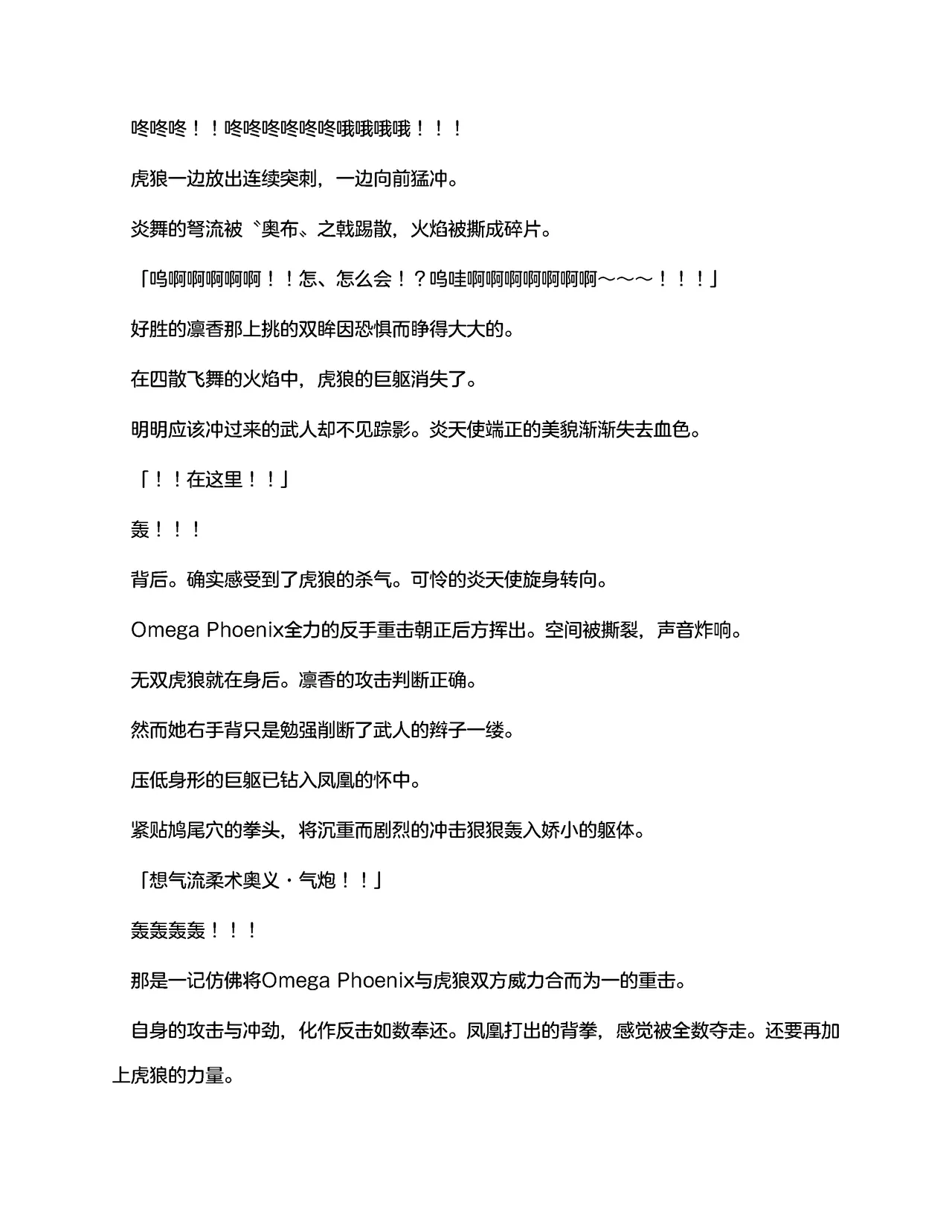 ??????3???????(claude-opus-4-5??) numero d'image 132