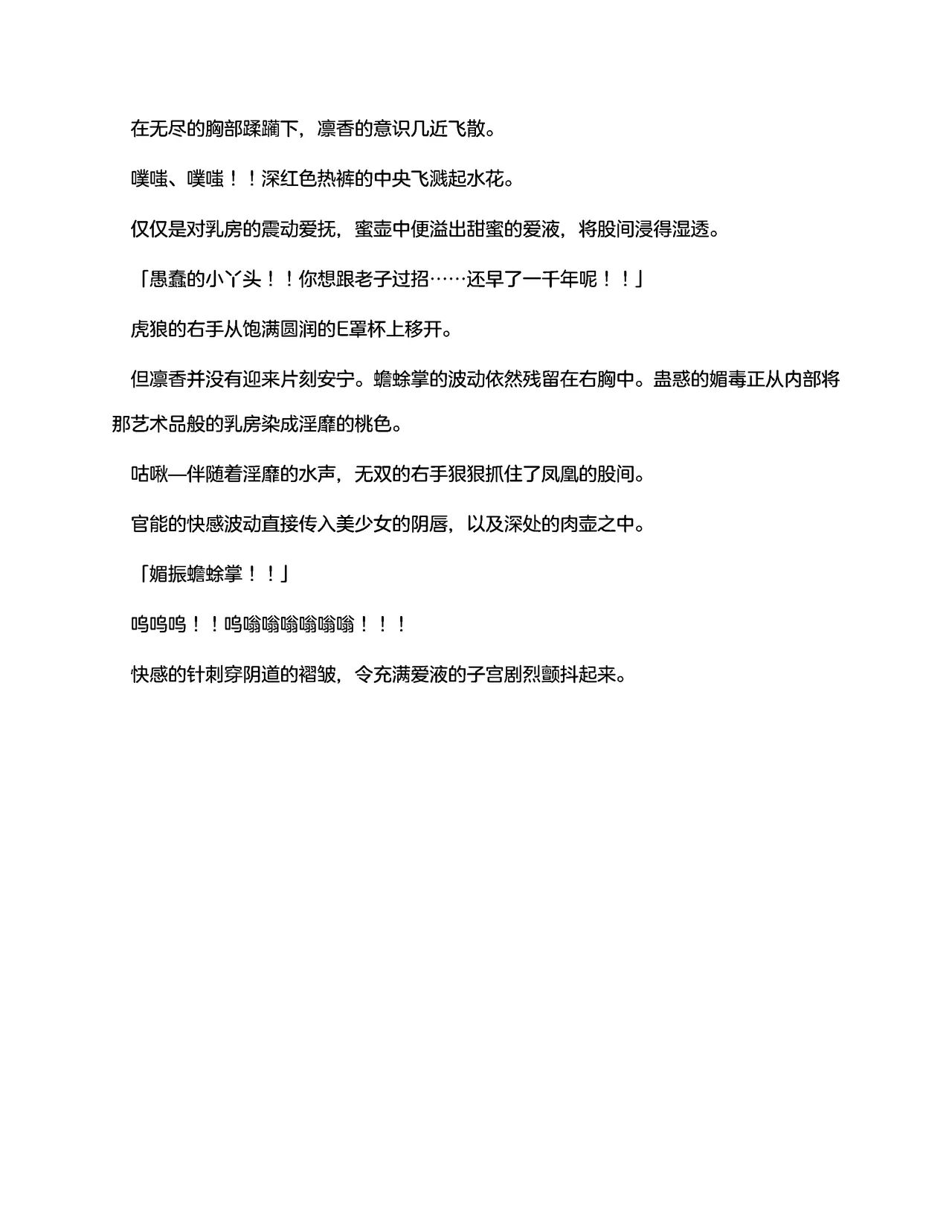 ??????3???????(claude-opus-4-5??) numero d'image 135