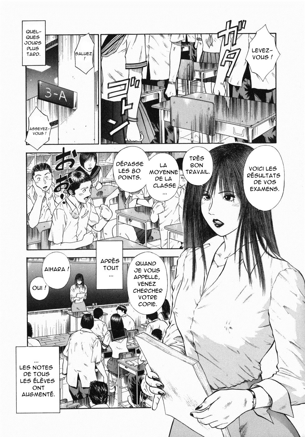 Dorei Jokyoushi Mashou no Curriculum Ch. 20 numero d'image 14