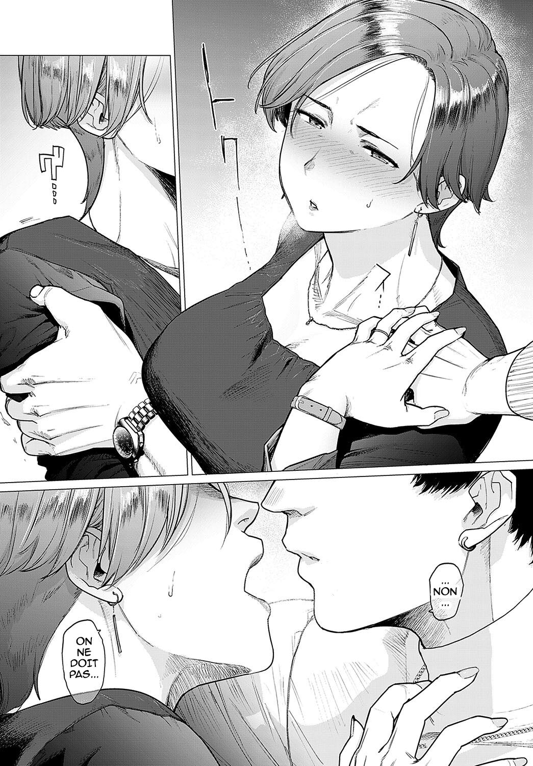 Kawari wa Okaa-san numero d'image 9