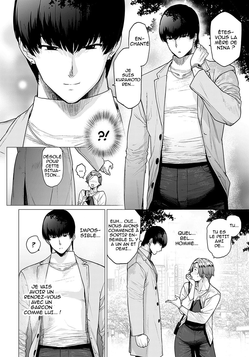 Kawari wa Okaa-san numero d'image 1