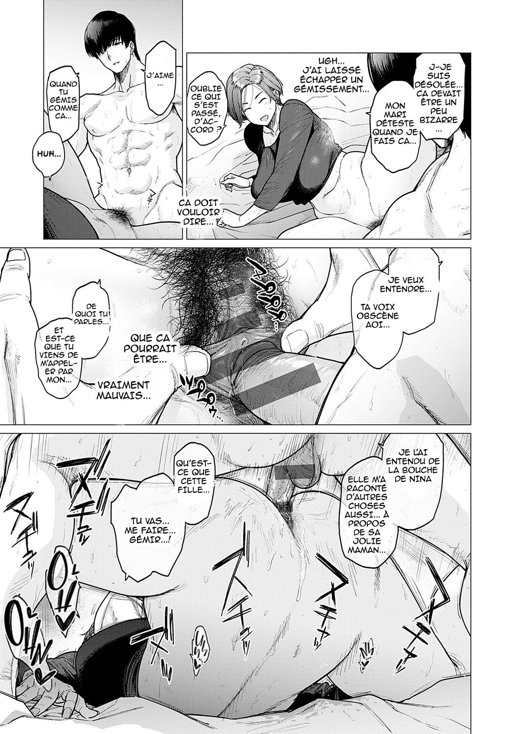 Kawari wa Okaa-san numero d'image 24