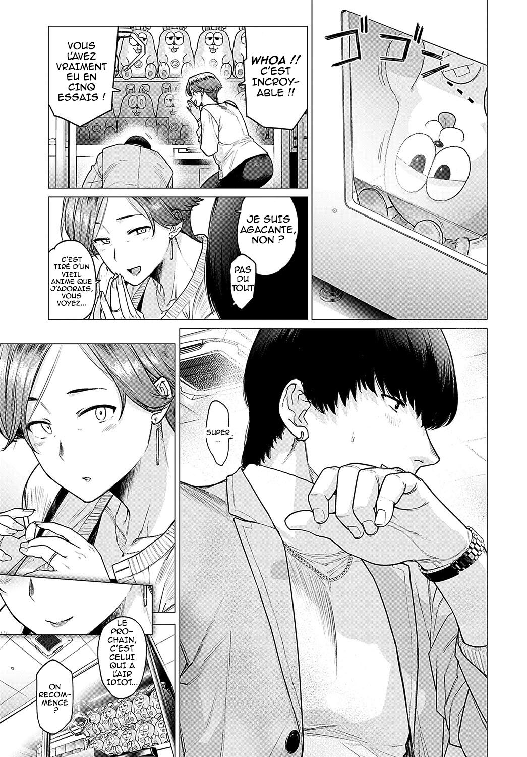 Kawari wa Okaa-san numero d'image 6