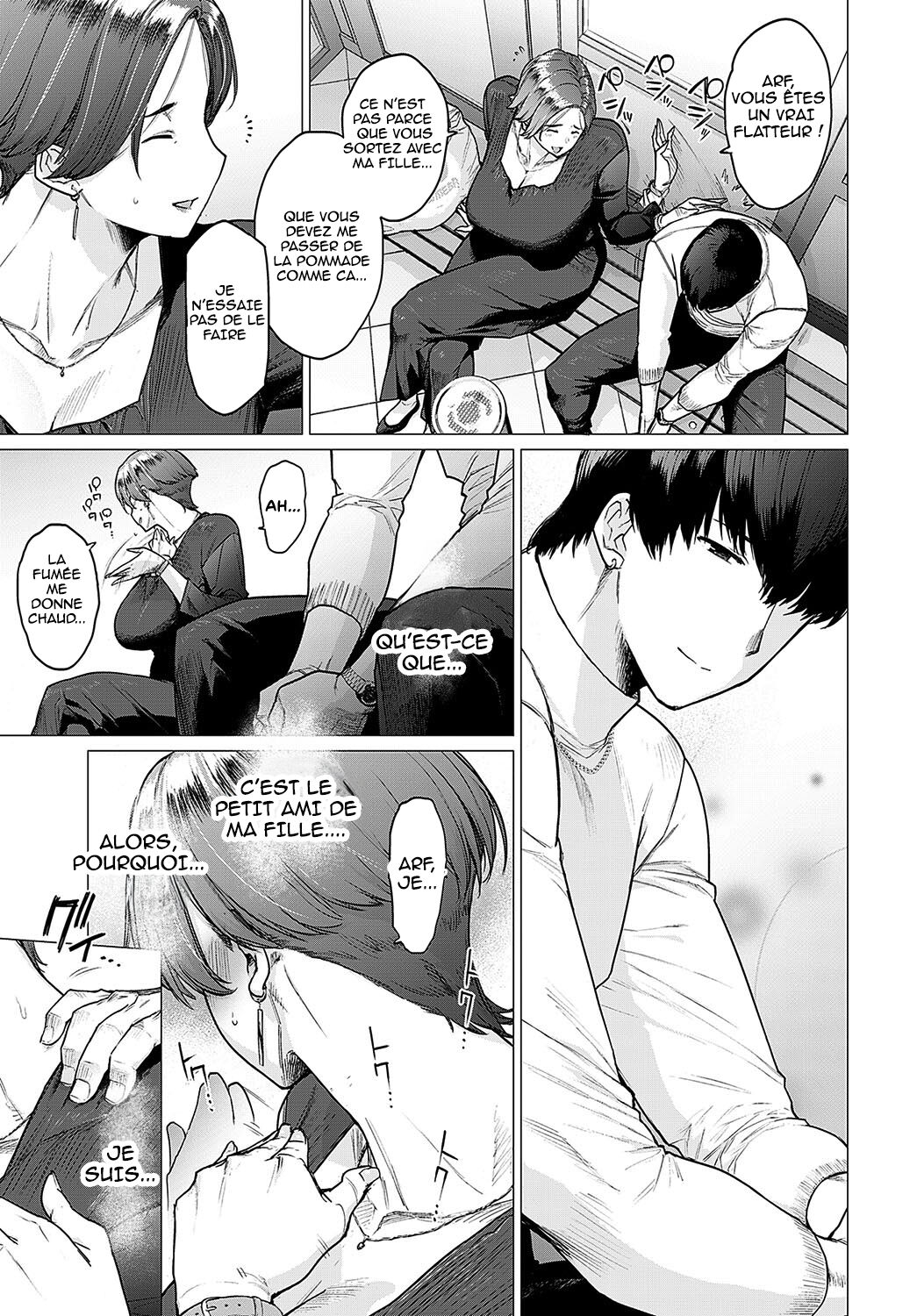 Kawari wa Okaa-san numero d'image 8