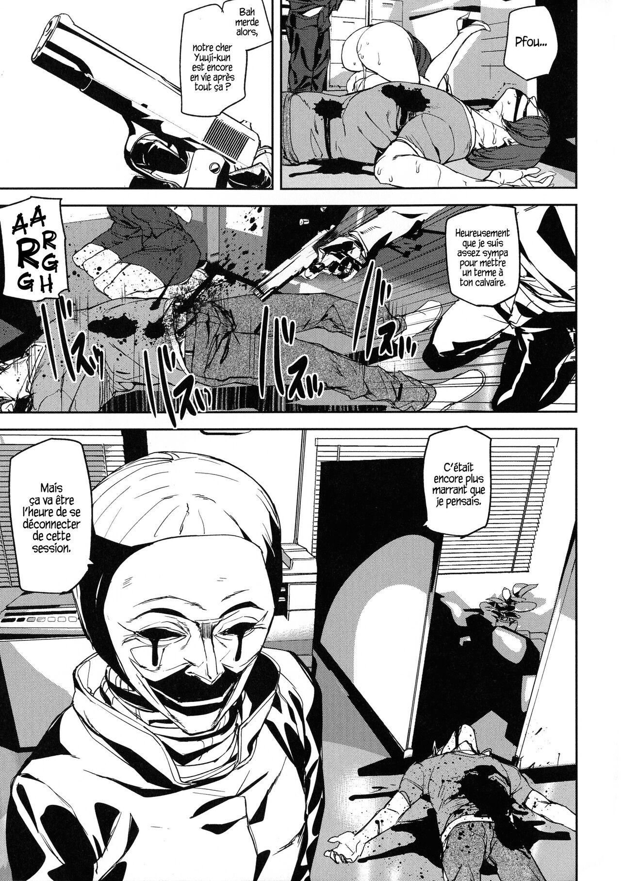 Kioku Ryoujoku - Ch. 1 numero d'image 27