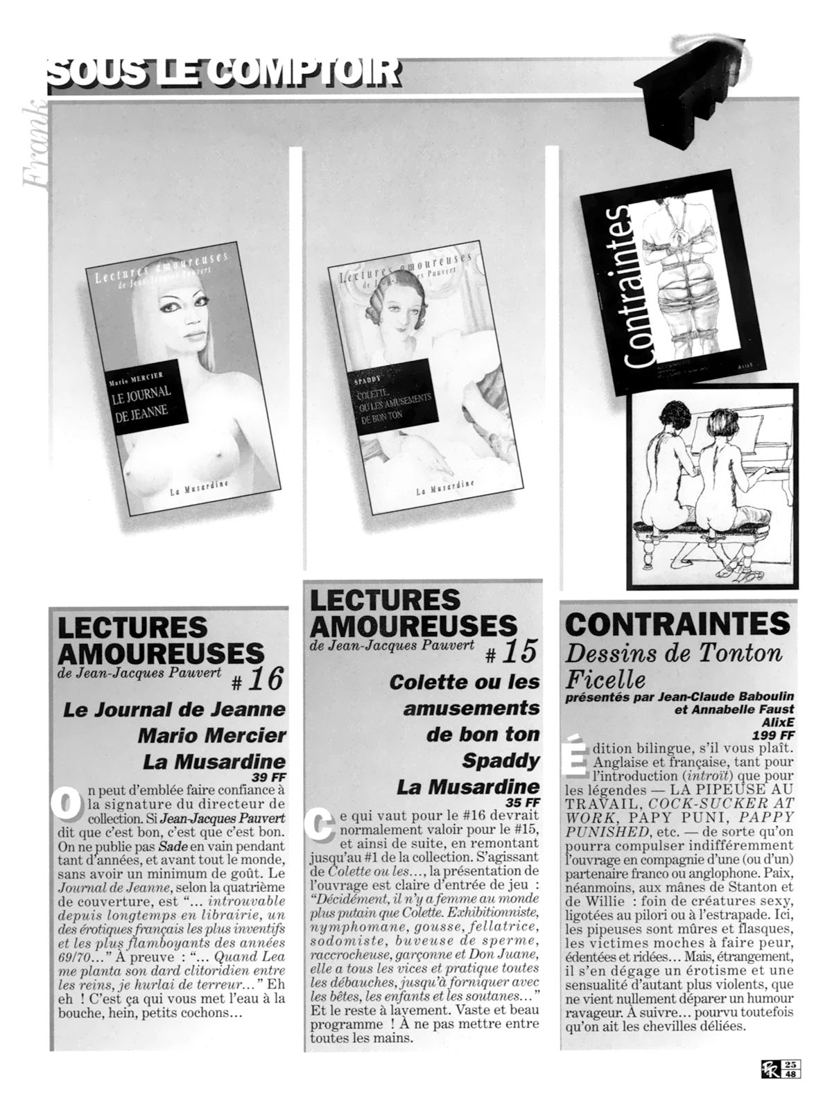 Kiss Comix  048 numero d'image 24