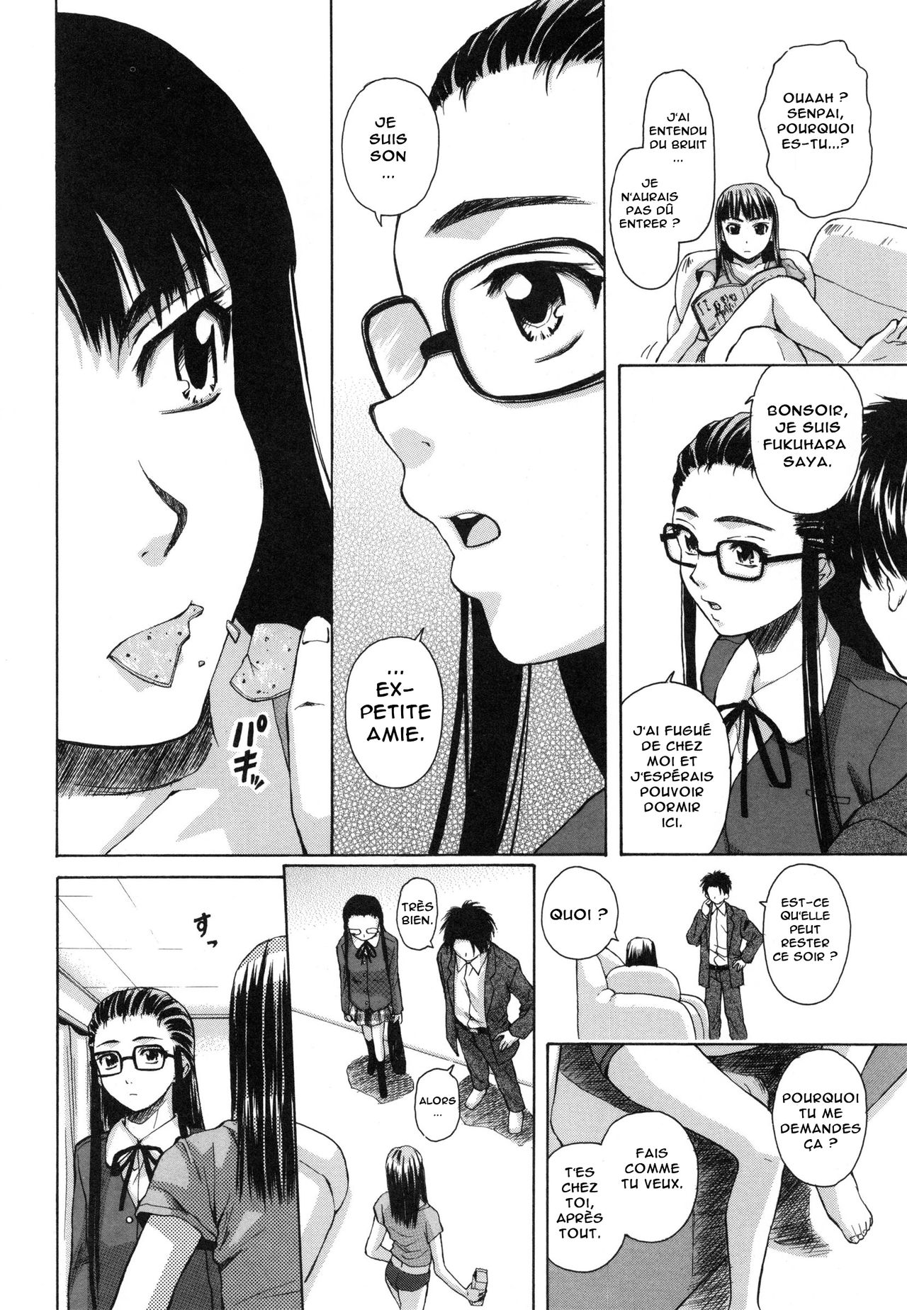 Kyoushi to Seito to - Teacher and Student  Élève et Professeur Ch. 4 numero d'image 5