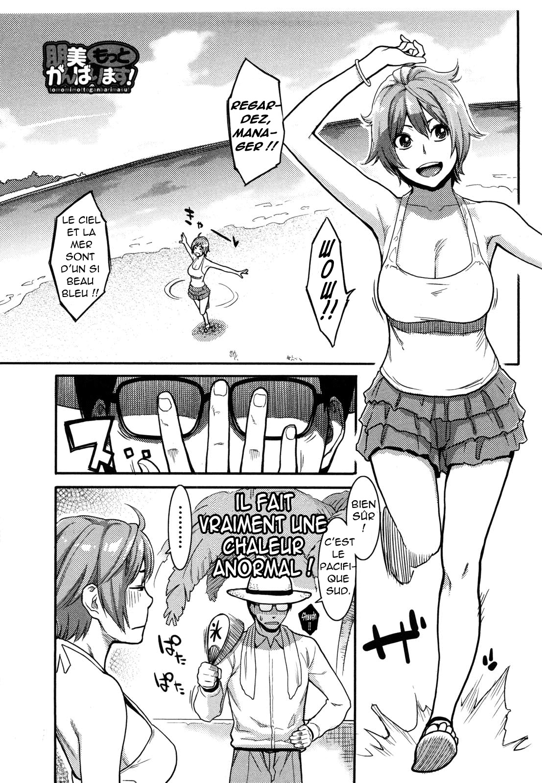 Icchau Karada Orgasmic Body Ch. 1-10 numero d'image 17