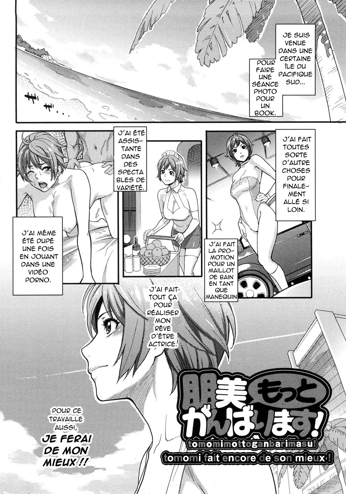 Icchau Karada Orgasmic Body Ch. 1-10 numero d'image 18