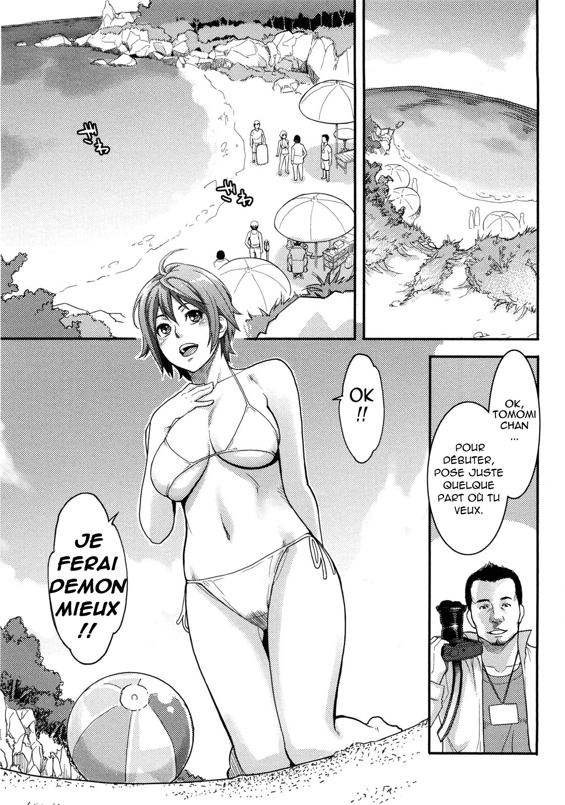 Icchau Karada Orgasmic Body Ch. 1-10 numero d'image 19