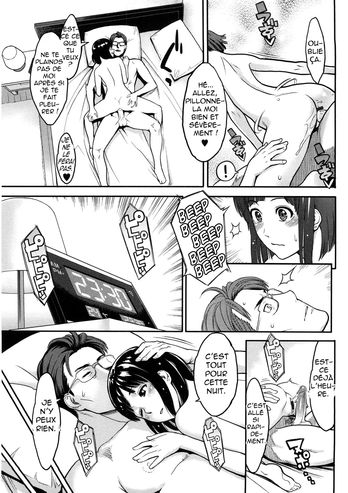 Icchau Karada Orgasmic Body Ch. 1-10 numero d'image 52