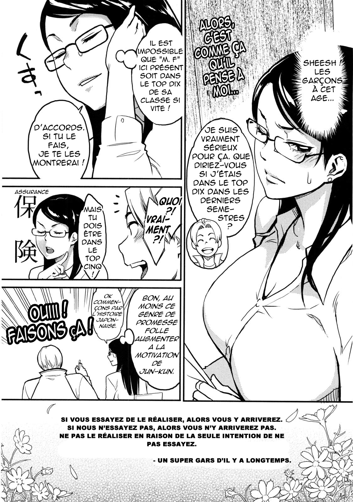 Icchau Karada Orgasmic Body Ch. 1-10 numero d'image 84