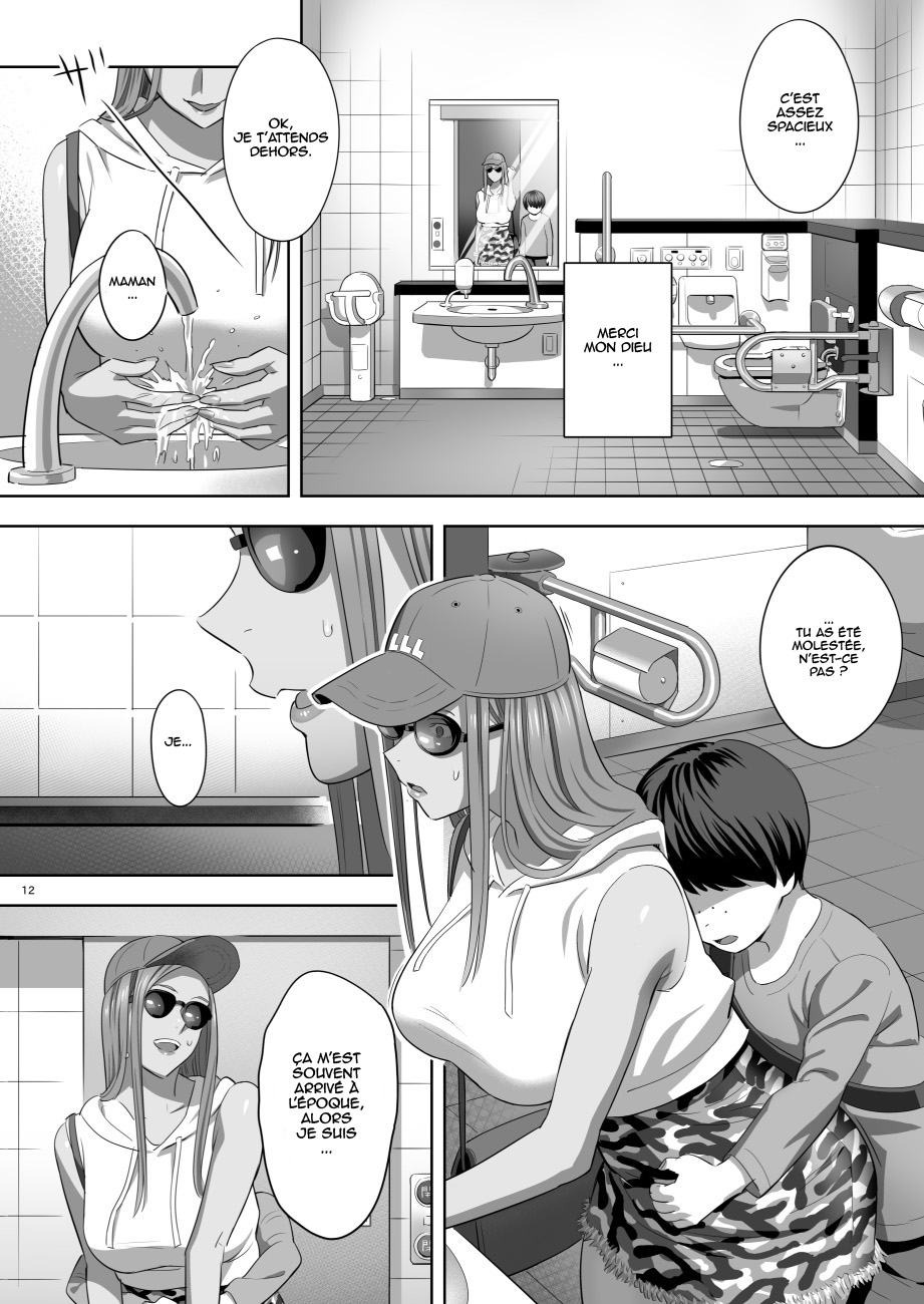 Moto Gal Mama ga Kyuu ni Dekita Ken. II  Quand Jai Soudainement Eu Une Ex-Gyaru Comme Mère Ch.2 numero d'image 9