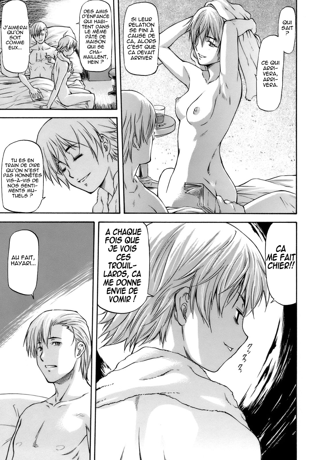 Boku no Shiranai Kanojo no Kao - Obscene face of her whom I do not know. Ch. 1-4 numero d'image 105