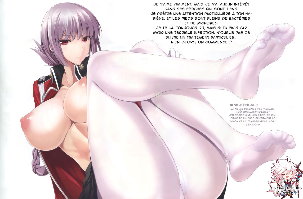 FGO no Ashibon 4 numero d'image 10