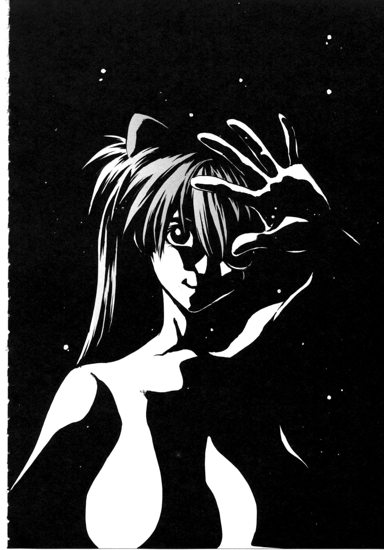 Iinari Asuka numero d'image 2