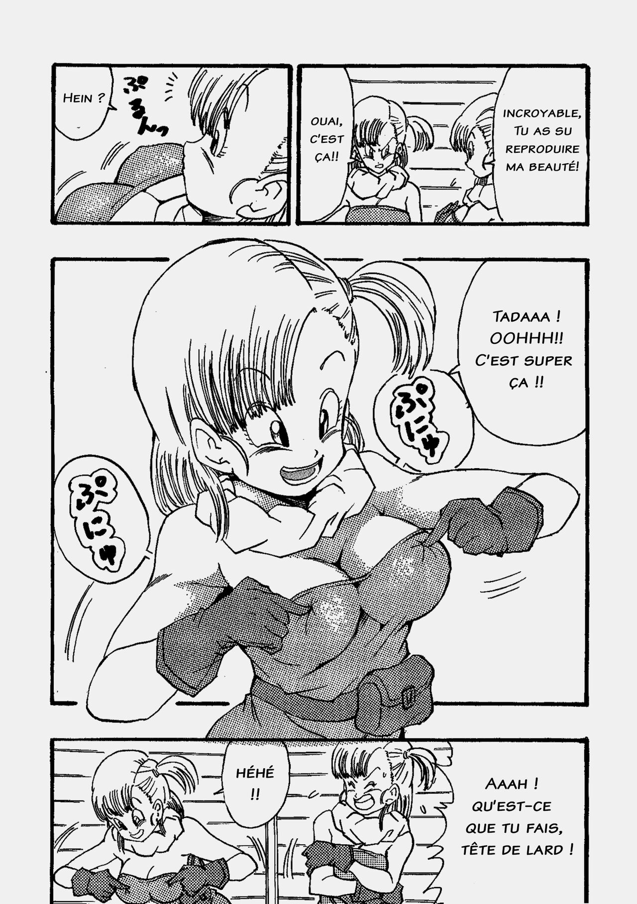 Dragon ball GC numero d'image 30