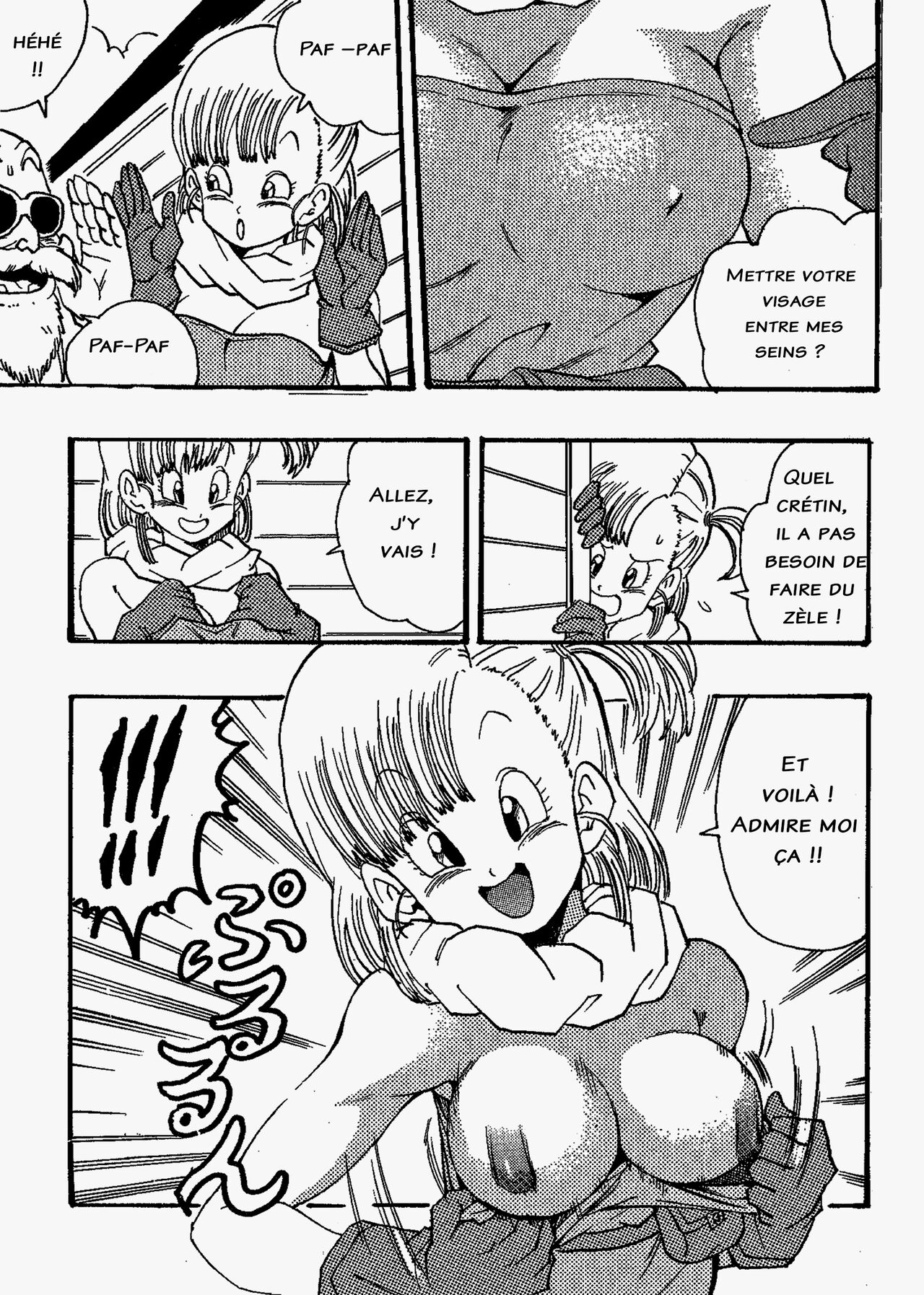 Dragon ball GC numero d'image 33