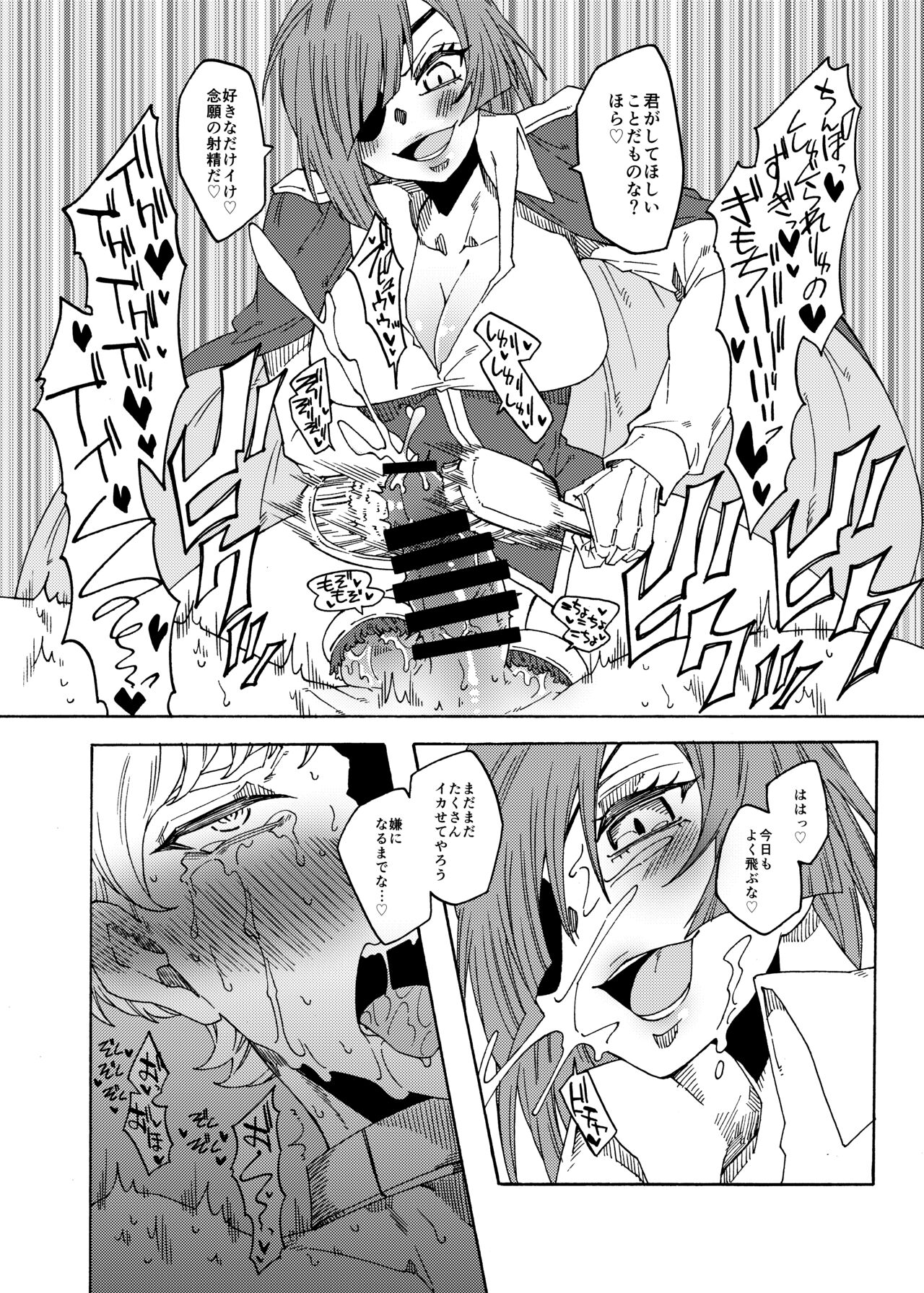 ????????2???????????? numero d'image 11