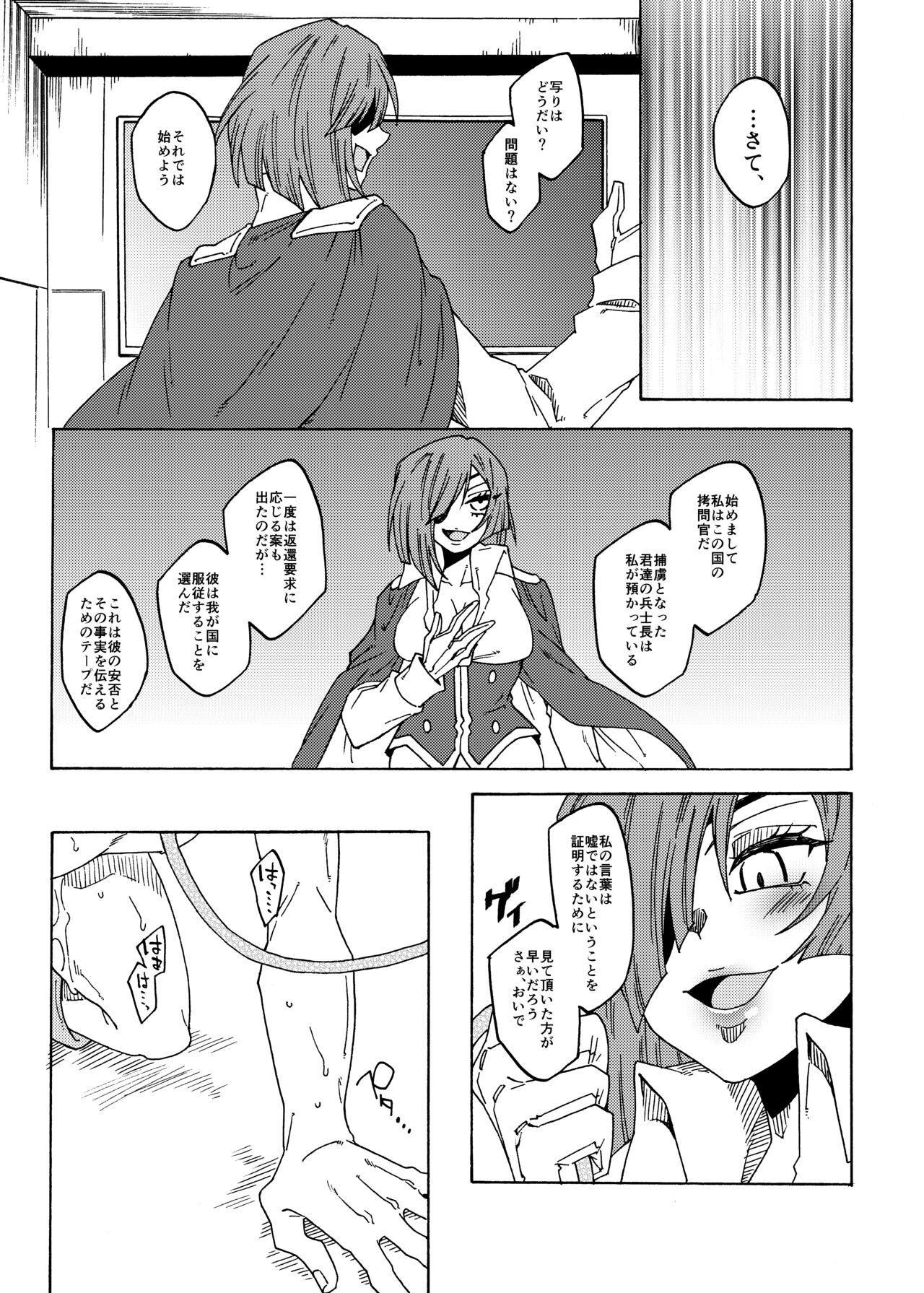 ????????2???????????? numero d'image 27