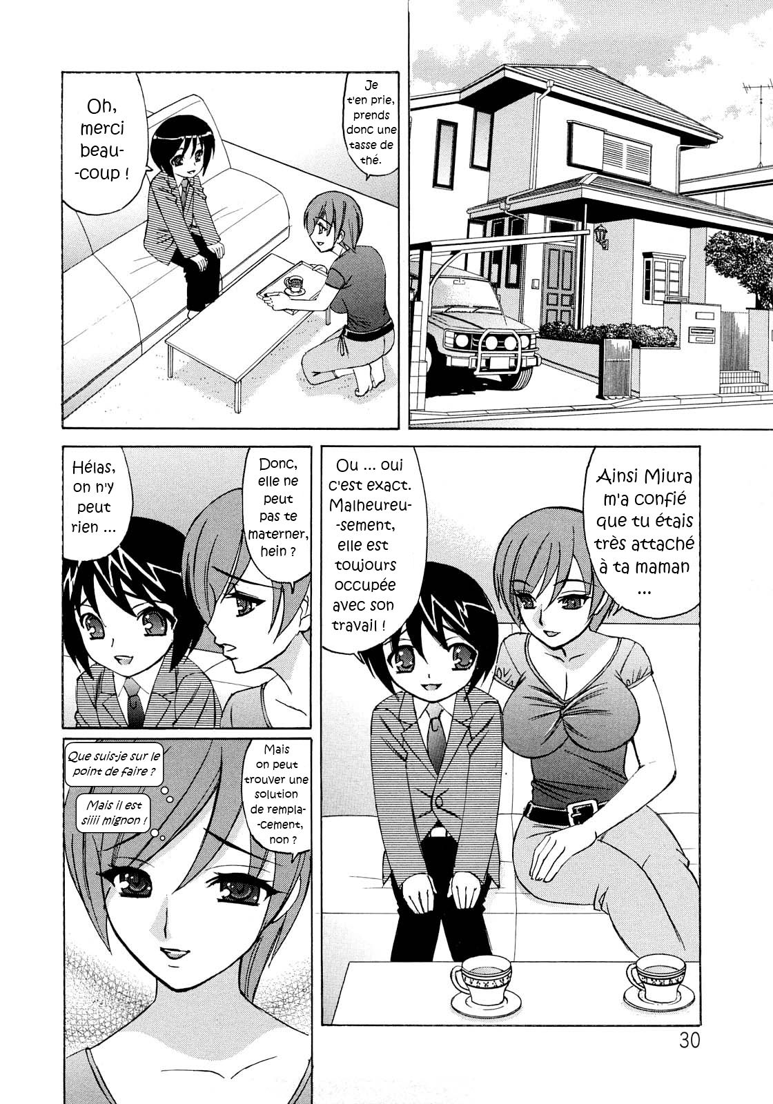 Hitoduma Lovers Ch. 2 numero d'image 5