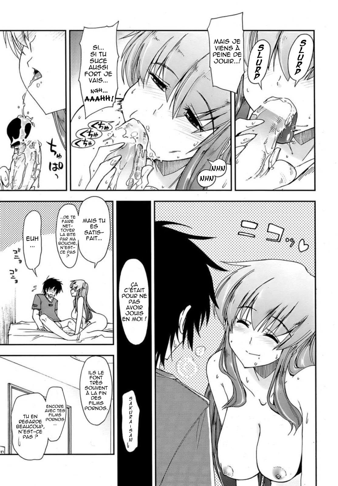 Mozaiku X Sanshimai Ch.2  - numero d'image 16