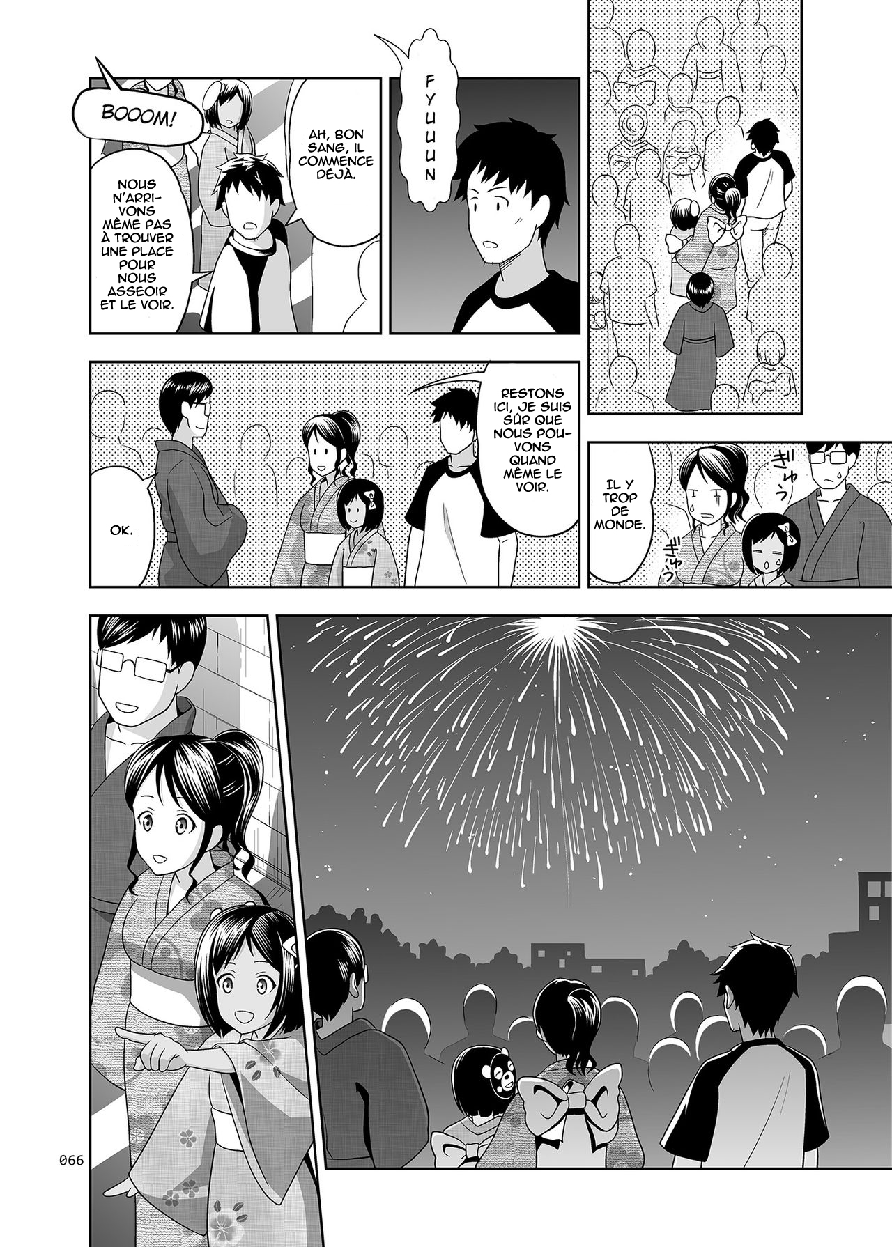 Meikko na Shoujo no Ehon Ch. 2 numero d'image 12