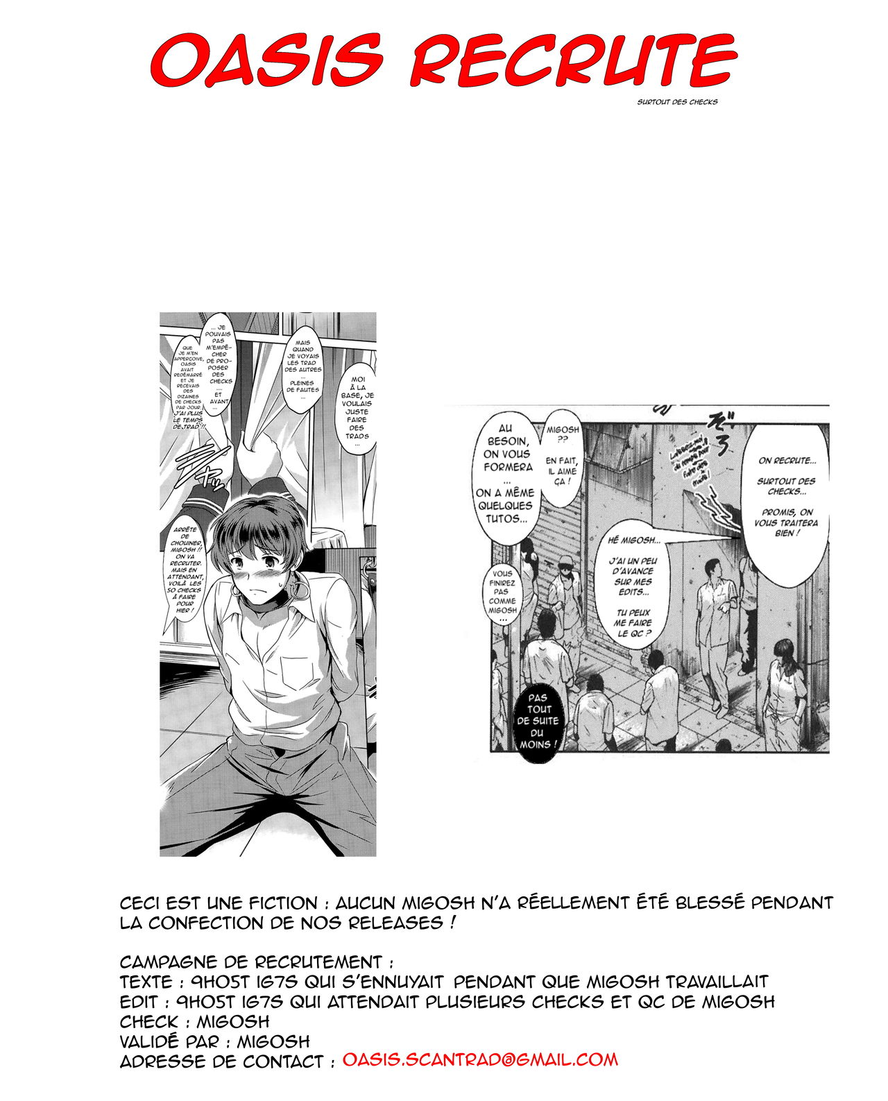 Jogasaki Mika numero d'image 33