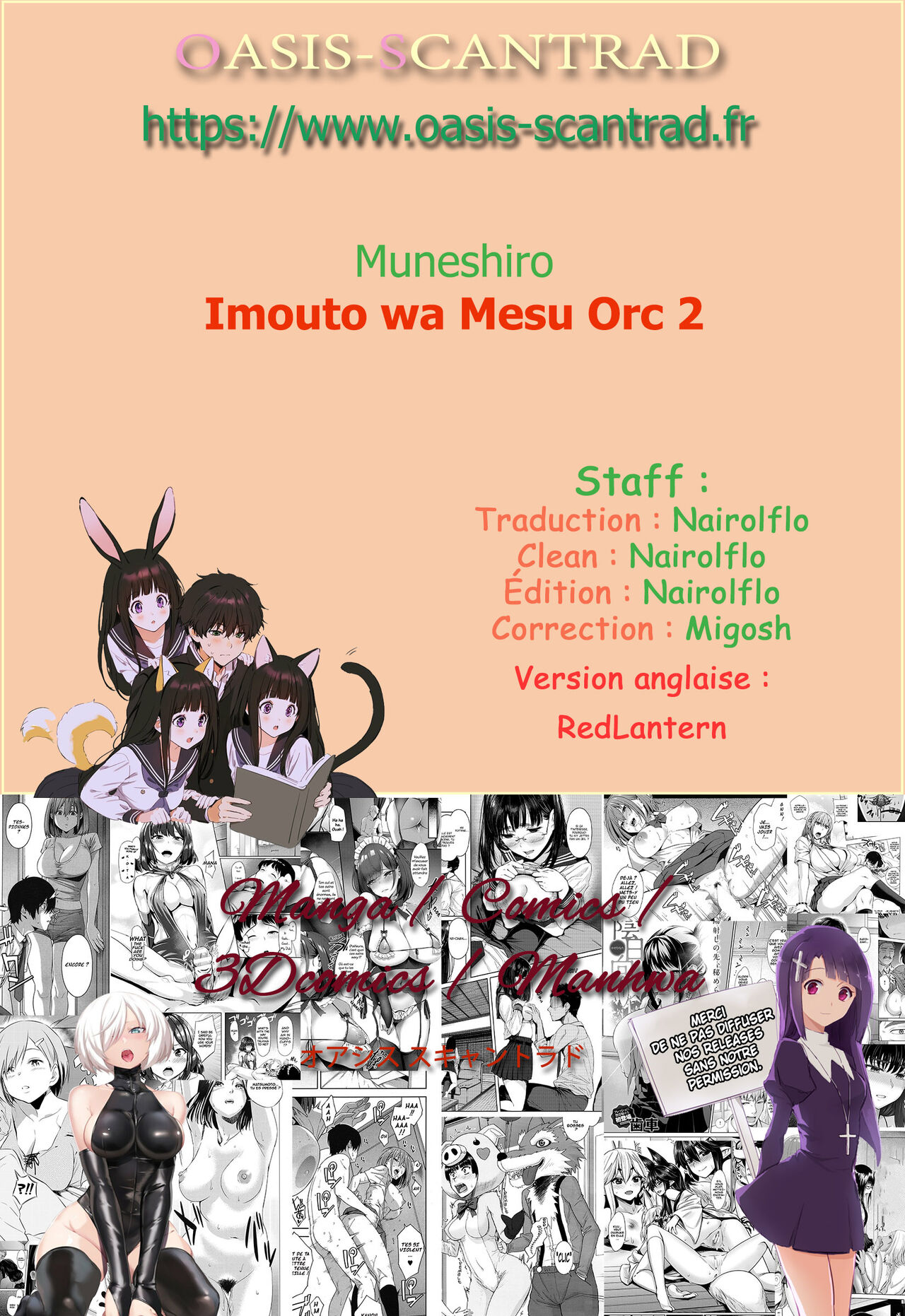 Imouto wa Mesu Orc 2 numero d'image 25