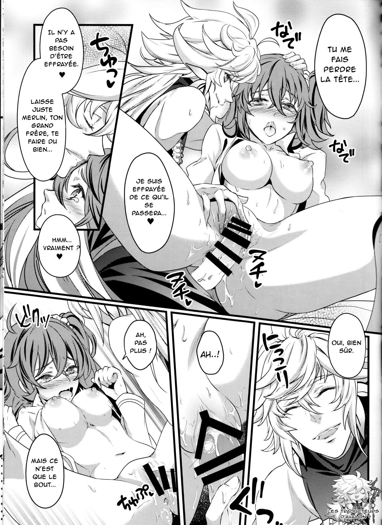 Gudako ga Muma-kun ni Yoshi Yoshi Ecchi Sarechau Hon numero d'image 15